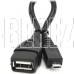 ATCOM (AT3792) USB 2.0 (AF/Micro 5P OTG) - 0.1 м (10)
