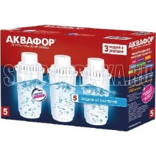 АКВАФОР В100-5 (В5) (комплект 3шт.)