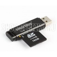 SMARTBUY (SBR-715-K) черный