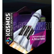 КОСМОС KOSLR03ROCKETS4BL