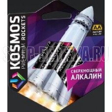 КОСМОС KOSLR6ROCKETS4BL