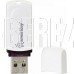 SMARTBUY (SB16GBPN-W) 16GB PAEAN WHITE