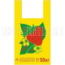 АРТПЛАСТ (МАЙ10553) майка 30+15x55 - Клубника - желтый