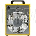 BALLU BHP-ME-5
