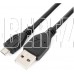 GEMBIRD/Cablexpert (09738) CCP-MUSB2-AMBM-0.5M AM/microBM 5P