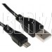 GEMBIRD/Cablexpert (09738) CCP-MUSB2-AMBM-0.5M AM/microBM 5P