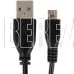 GEMBIRD/Cablexpert (09738) CCP-MUSB2-AMBM-0.5M AM/microBM 5P