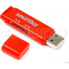 SMARTBUY (SBR-715-R) красный