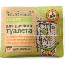 ДОКТОР РОБИК Зеленый пакет для дачного туалета