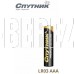 СПУТНИК LR03/4S PREMIUM ALKALINE