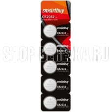 SMARTBUY (SBBL-2032-5B) CR2032/5B в упаковке 5шт (цена за 1шт)