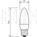 SMARTBUY (SBL-C37-05-40K-E27) 5W/4000/E27
