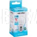 SMARTBUY (SBL-G45-5-40K-E27) 5W/4000/E27