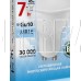 SMARTBUY (SBL-GU10-07-40K-N) 7W/4000/GU10