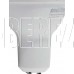SMARTBUY (SBL-GU10-07-40K-N) 7W/4000/GU10