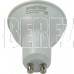 SMARTBUY (SBL-GU10-07-40K-N) 7W/4000/GU10