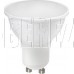 SMARTBUY (SBL-GU10-07-40K-N) 7W/4000/GU10