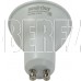 SMARTBUY (SBL-GU10-07-40K-N) 7W/4000/GU10