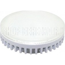 SMARTBUY (SBL-GX-8W-3K) 8W/3000K/GX53