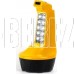 SMARTBUY (SBF-88-Y) 7+8 LED с прямой зарядкой