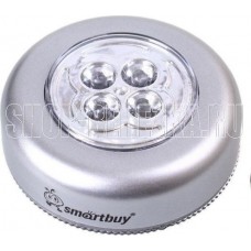 SMARTBUY (SBF-831-S) PUSH LIGHT, серебро