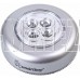 SMARTBUY (SBF-831-S) PUSH LIGHT, серебро