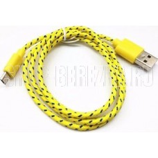 SMARTBUY (iK-12n yellow) USB - MICRO USB нейлон 1.м желтый