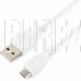 GEMBIRD/Cablexpert (11575) CCP-MUSB2-AMBM-W-1M (10)