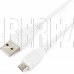 GEMBIRD/Cablexpert (11575) CCP-MUSB2-AMBM-W-1M (10)
