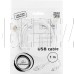 GEMBIRD/Cablexpert (11575) CCP-MUSB2-AMBM-W-1M (10)