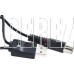 РЭМО (406002) BAS-5310-USB Horizon - активная