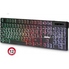 SMARTBUY (SBK-240U-K) ONE 240 USB черный