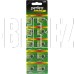 PERFEO LR621-10BL ALKALINE CELL 364A AG1 (10)