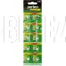 PERFEO LR621-10BL ALKALINE CELL 364A AG1 (10)