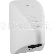 GFMARK 6920 Устройство для сушки рук уменьшенная белая