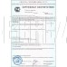 FABIA м00002 Мойка 50 х 50 см