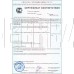 FABIA 62278D Мойка врезная декор D- 51 см + большой сифон с переливом