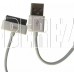 OLTO ACCZ-3013 USB - (30-PIN) 1м белый (5)