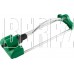 PARK HL164A разбрызгиватель осциллирующий 19 отверстий (330046)