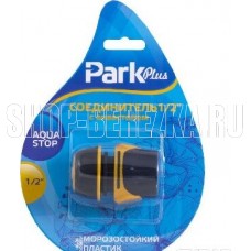 PARK DY8011DL соединитель 1/2