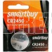 SMARTBUY (SBBL-2450-5B) CR2450/5B в упаковке 5шт (цена за 1шт)