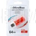 OLTRAMAX OM-64GB-230-оранжевый