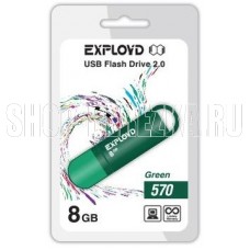 EXPLOYD 8GB 570 зеленый [EX-8GB-570-Green]