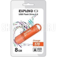 EXPLOYD 8GB 570 оранжевый [EX-8GB-570-Orange]