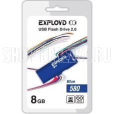 EXPLOYD 8GB-580-синий [EX-8GB-580-Blue]