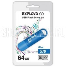 EXPLOYD 64GB 570 синий [EX-64GB-570-Blue]