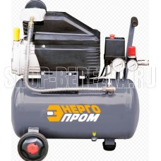 ЭНЕРГОПРОМ 00-00009626 КМ-2050 Компрессор