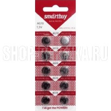 SMARTBUY (SBBB-AG10-10B) AG10-10B