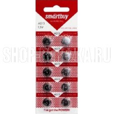 SMARTBUY (SBBB-AG13-10B) AG13-10B в упаковке 10шт (цена за 1шт)
