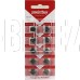 SMARTBUY (SBBB-AG13-10B) AG13-10B в упаковке 10шт (цена за 1шт)